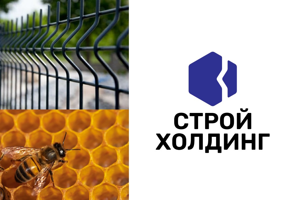СтройХолдинг Ульяновск Сетка73
