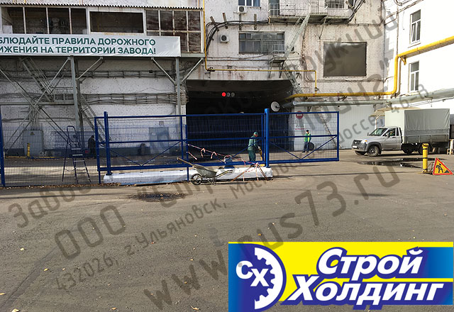 откатные ворота Ульяновск Ульяновский автомобильный завод (УАЗ)