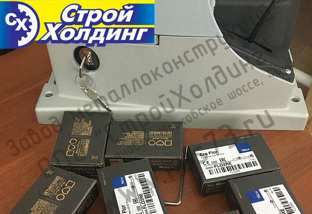откатные ворота Ульяновск привязываем дистанционные брелоки управления к редуктору