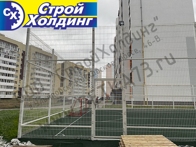ограждение спортивной площадки Магазин Новостроек г. Ульяновск