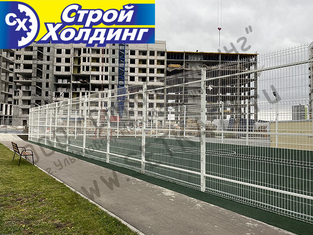ограждение спортивной площадки Магазин Новостроек г. Ульяновск