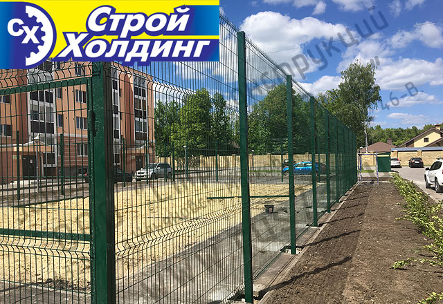 ограждение для спортивной площадки