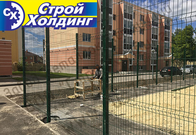 высокие ограждения из сетки 3d для спортивной площадки в Ульяновске