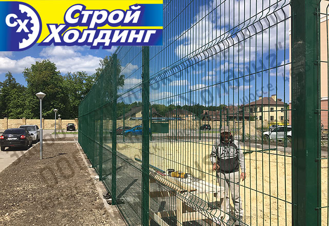 ограждение спортивной площадки Самара Ульяновск Казань